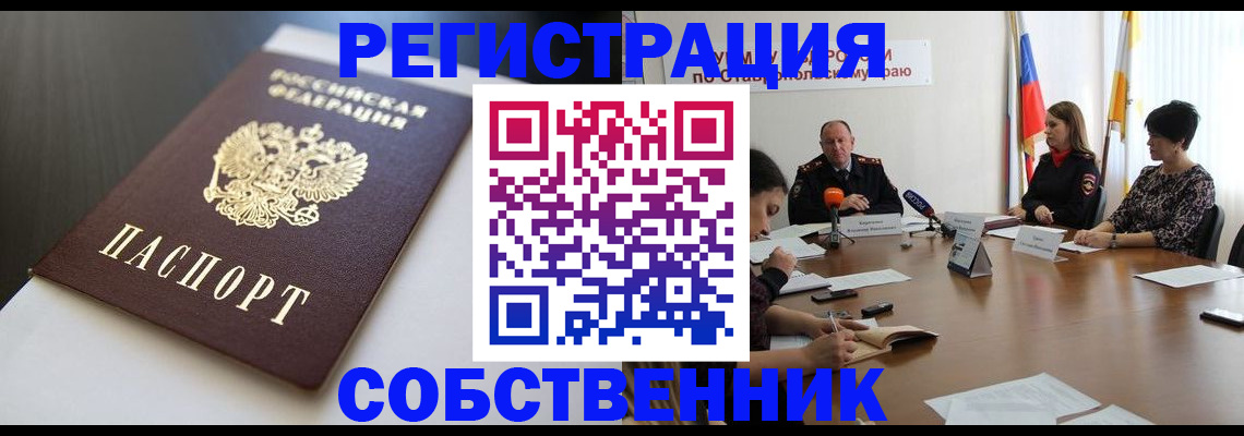 форма 3 в Печорах